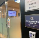 서울연세의원 이미지