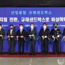 계남고가 하부 이미지