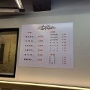 동백솥뚜껑삼겹살 네이버블로그