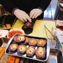 맛담은김밥 | 김밥특강후기