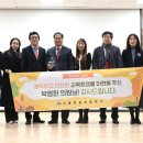 서울장충초등학교 이미지