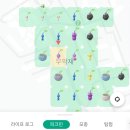 지에스25 홍제한화점 이미지