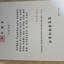 금담농장 Daum카페