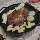 직산한우도매집