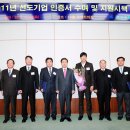 (주)에디넷 이미지
