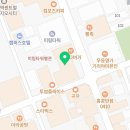 효성해링턴명품세탁