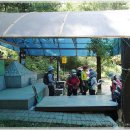 도암샘(생성) 이미지