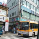 지에스25 예산쌍송점 네이버블로그