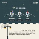 청주기록원 네이버블로그