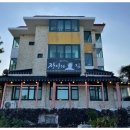 성산장인의집 이미지