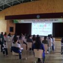 인천원당초등학교 이미지