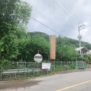 초이수상레저