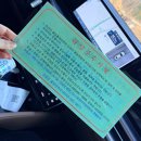 명주박물관 관광안내센터 | 고성 통일전망대 DMZ 박물관 방문 후기 출렁다리까지 한 번에 보는 코스 정리