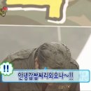 아티스트 인 대구 <박혜지> | 행복은 이렇게나 많다.