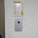 감만현대1차아파트 이미지