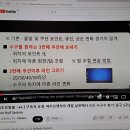 레알당구클럽 이미지