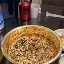 몽땅찜갈비