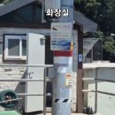 방파제 낚시 편의점 이미지