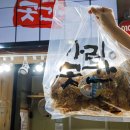 아리곳간서귀포