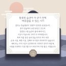 동천골프연습장 이미지