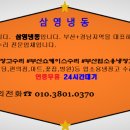 한남할인마트 이미지