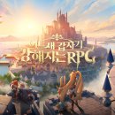 킹오브더킹1