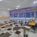 루원로드맵수학학원