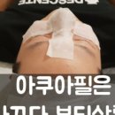 가꾸다뷰티 이미지