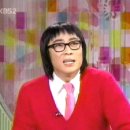 노마진 TV리포트