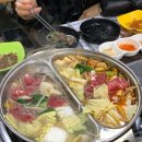 가흠훠궈양꼬치무한리필