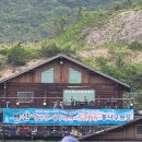 별장펜션 이미지