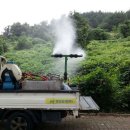 ㈜황금환경 이미지