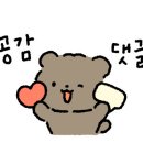 다옴밥상 이미지