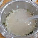 나현 | 경주 보문단지 맛집 아이와 가기 좋은 나현생오리 후기