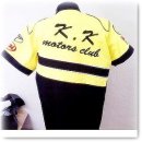 KK모터스 이미지