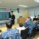 바둑 교실 이미지