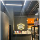 프로틴짐 이미지