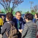 삼죽면주민자치센터 이미지