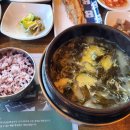 기장혼국보미역 본점 이미지