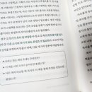 어른의 글쓰기 이미지