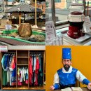 영진한약도매약업사 | 대구 가볼만한곳 약령시한의약박물관 실내놀거리