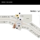 롯데프리미엄아울렛 이미지