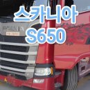 대일이엔씨 이미지