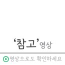 CU 역삼포스틸점 이미지