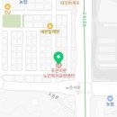 우리텔 | 대전요양원 조은이웃노인복지요양센터 영업시간