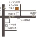 (2009 기독교 미술 세미나) 기독교 미술의 창작과 활동 -사랑의 교회 미술인 선교회 주최- 이미지