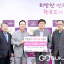 (주)경기고속 이미지