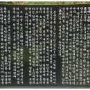 낙암정 이미지