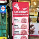 자가제빵선명희피자본점 | 자가제빵 선명희피자 면목본점 고구마피자 후기