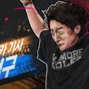 비젼카공업사